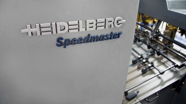 ΑΡΓΩ PRINTING HOUSE