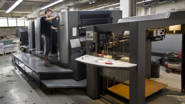 ΑΡΓΩ PRINTING HOUSE