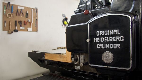 ΑΡΓΩ PRINTING HOUSE