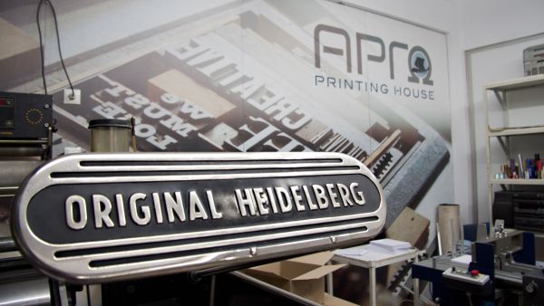 ΑΡΓΩ PRINTING HOUSE