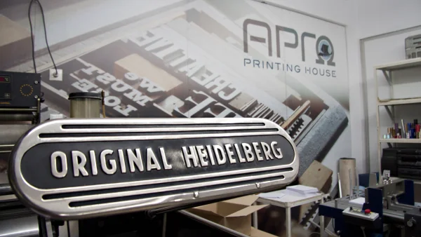 ΑΡΓΩ PRINTING HOUSE