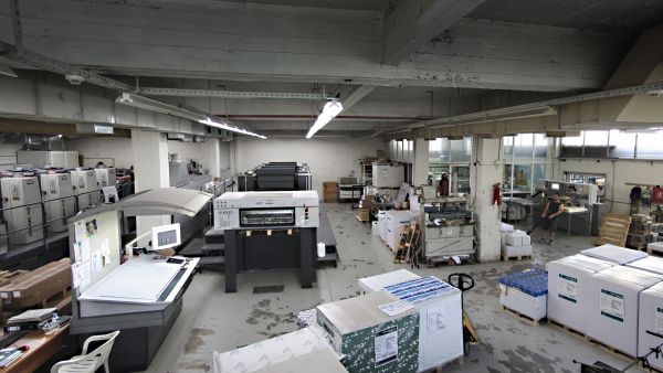 ΑΡΓΩ PRINTING HOUSE